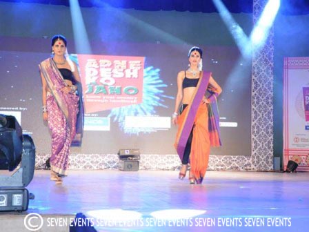 corporate Event Photo